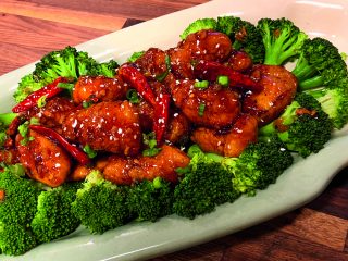 General Tso's Fish